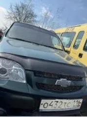 Автотранспортное средство марки: CHEVROLET NIVA 212300-55, идентификационный номер (VIN) X9L212300C0378248, цвет кузова темно-зеленый металлик, 2011 года выпуска Автомобиль марки: CHEVROLET NIVA 212300-55, идентификационный номер (VIN) X9L212300C0378248, цвет кузова темно-зеленый металлик, 2011…