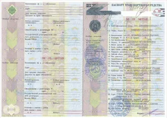 ПП НЕФАЗ 9334 10 10, г/н АМ104189, VIN Х1F9334P060006075 MA3 54329 020, г/н А874ХР89, VIN Y3M54329010013635 КАМАЗ 54115 15, г/н Е336ВК89, VIN ХТС54115R72298386 9467 0000021, г/н АН168889, VIN Х89946701F0ED3041 НЕФАЗ 96742 03, г/н ЕТ787789, VIN X1F96742BB0001227 ПП НЕФАЗ 93341010, г/н АК137389, VIN…