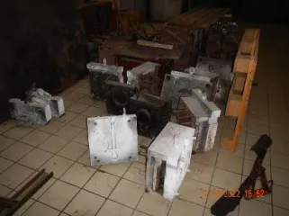 Котельное оборудование