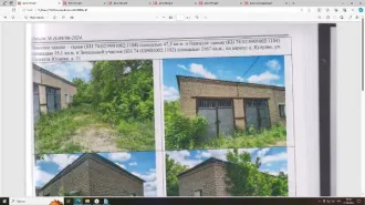 Нежилое здание-гараж 47,5 кв.м, нежилое здание 35,1 кв.м и земельный участок 943 кв.м, Челябинская область, Аргаяшский район. Нежилое здание - гараж, нежилое здание и земельный участок под ним, расположенные по адресу: Челябинская область, Аргаяшский район, с.Кулуево, ул.Салавата Юлаева, д.31…