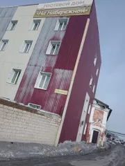 Помещение площадью 504,5 кв. м, назначение объекта – нежилое, количество этажей – 4,  кадастровый номер 28:01:010103:614. Вид права - собственность. Обременение - арест. Собственник – Багаева О.П.   Взыскатель – УФНС по Амурской области (для просмотра имущества связываться с судебными…