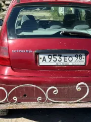 Citroen C3, 2004 Легковой автомобиль марки: CITROEN, модель: C-3, год выпуска: 2004 г., кузов №: VF7FCNFUC27167112, идентификационный номер (VIN): VF7FCNFUC27167112 Ознакомление с имуществом возможно по предварительному согласованию по тел. 8 9113623374. Автомобиль находится по адресу: Псковская…