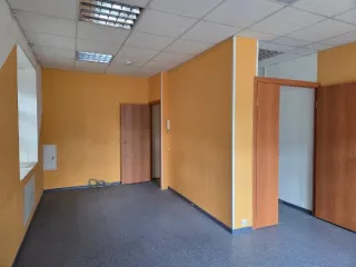 Нежилое помещение 173 кв м Ленинградский пр-кт д 14 корп 1 Москва нежилое помещение по адресу: г. Москва, пр-кт Ленинградский, д. 14, корп. 1, площадью 173 кв. м. (Цокольный этаж № 0, помещ. 1Ц), кадастровый номер: 77:09:0004021:5148 Назначение нежилого помещения: Свободное Общая площадь: 173…