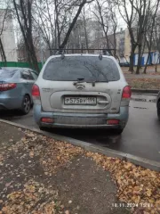 Транспортное средство: HYUNDAI SANTA FE GLS Марка, модель: HYUNDAI SANTA FE GLS Тип ТС: Легковой универсал Категория: В/М1 Год изготовления: 2004 Цвет кузова: Серебристый ПТС: 78ТУ 712649 СТС: 99 43 556907 VIN: KM8SC73D75U908500 Регистрационный знак: Р575ВУ199