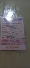 Renault Logan 2007 Легковой автомобиль, модель: Рено Логан, год изготовления: 2007, VIN: X7LLSRAGH7H106231, цвет – светло-зеленый.