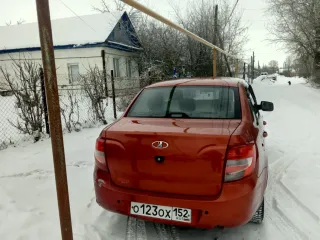 Лада Гранта 2013 автомобиль марки ЛАДА модель 219050 ЛАДА ГРАНТА 2013 г.в. VIN-номер XTA219050D0147813. Предмет торгов находится в залоге у ПАО «Совкомбанк» на основании определения Арбитражного суда Нижегородской области по делу № А43-33961/2024 от 06.05.2025 г. На момент публикации настоящего…