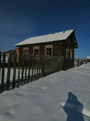 Земельный участок 3800 кв.м., Республика Бурятия, Бичурский район Земельный участок в Бурятии, 3800 кв.м., с кадастровым номером 03:03:340108:3, местоположение установлено относительно ориентира, расположенного в границах участка. Почтовый адрес ориентира: Российская Федерация, Республика Бурятия…