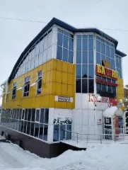 Продается имущество единым лотом: здание пиццерии, кадастровый номер 13:25:0105080:315, назначение нежилое, 3 этажа включая 1 подземный, площадь 445,9 кв.м, расположение Республика Мордовия, г. Рузаевка, ул. Ленина, д. 44; земельный участок площадью 264 кв.м, кадастровый номер 13:25:0105080:203…