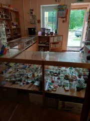 Товарно-материальные ценности хозяйственные товары и материалы Товар, находящийся в нежилом помещении, а именно хозяйственные товары и материалы, которые перечислены в приложении № 1 к Положению.