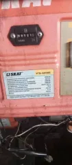 Вспомогательное оборудование: Котел водогрейный, трансформатор, весы вагонные VTV-D, контейнер 40 футов, генераторная установка. Оборудование расположено по адресам: Забайкальский край, Чернышевский район, пгт. Жирекен, Промплощадка; контейнер 40 футов, установка генераторная бензиновая UGB-6000Е…
