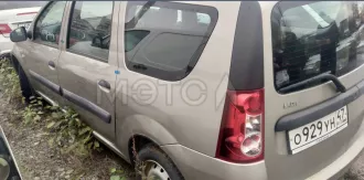 автомобиль модель lada ks035l lada largus, vin xtaks035lk1138830,2018 года выпуска, цвет – автомобиль модель lada ks035l lada largus, vin xtaks035lk1138830,2018 года выпуска, цвет – серо бежевый, грз – о 929 ун 47