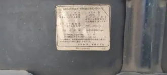 Honda Odyssey 1995 Легковой автомобиль ХОНДА ОДИССЕЙ, 1995 г.в., грз Т685ЕУ49. Кузов № RAZ*1019061, цвет: синий, мощность двигателя, кВт/л.с.: 106,6/145.