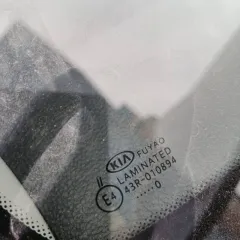 KIA RIO 2020 года выпуска, государственный регистрационный знак Н653АМ65, VIN: Z94C341BBLR179023, номер двигателя: G4FGKW609752, номер кузова: Z94C341BBLR179023, цвет кузова серый. Коробка передач автоматическая, привод передний. Пробег более 30 тысяч километров. Кузов в удовлетворительном…