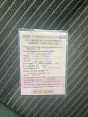 Renault Talisman 2017 года выпуска, цвет серый, VIN VF1RFD00658997736. Автомобиль в хорошем состоянии, аккумуляторная батарея разряжена из-за длительного простоя.