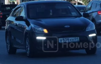 Автомобиль легковой марки KIA модель Rio 2019 г.в. VIN номер Z94C241BALR157764, цвет кузова: ЧЕРНЫЙ, г/н А838ХН01. Состояние автомобиля удовлетворительное. Имеются неисправности МЕХАНИЧЕСКОЙ коробки передач  не включаются отдельные передачи , при запуске двигателя присутствуют стуки, которые могут…