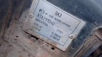 1) Легковой автомобиль «ВАЗ-21103» – 1 шт., 2002 г., г/н У485КХ43 (Уведомление №1292 К от 05.06.2024 г.); 2) Легковой автомобиль "ВАЗ-21104" – 1 шт., 2005 г., г/н У894ВО18 (Уведомление № 1148 К от 17.05.2024 г.) 3) Легковой автомобиль "ВАЗ 21150"– 1 шт., 2002 г., г/н X844KE43 (Уведомление №1450 К…