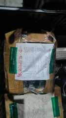 Подшипники, ремни, шкивы, переключатели. Подшипник с маркировкой 32210 HR8 — 45 шт. Ремни ручейковые резиновые — 80 шт. Подшипник с маркировкой 32306 HR8 — 50 шт. Подшипник с маркировкой 32208 HR8 — 5 шт. Подшипник с маркировкой 30208 HR8 — 50 шт. Подшипник с маркировкой 32210 HR8 — 14 шт…