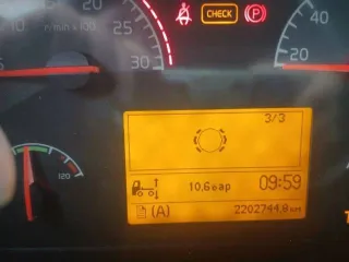 Volvo 174483, 2012, грузовой тягач седельный, марка Volvo, модель 174483, год изготовления 2012, VIN X38174483C2800221. Имущество находится в совместной собственности.