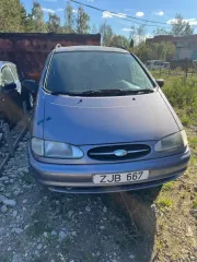 Годные остатки: транспортные средства, 11 шт. Реализуется в качестве годных остатков, а также в качестве вторичного сырья, лома, утиля. Описание см. в разделе "документы" п. 3 извещения (информационного сообщения). Имущество продается в том виде, в каком оно есть, и в случае продажи возврату/обмену…