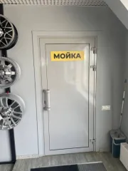 Автосервис и мойка 8777 кв. м Хабаровский край 6/8 долей в недвижимом имуществе: Автосервис, кадастровый номер 27:23:0050507:127 площадь 459,70 кв. м; Автомобильная мойка, кадастровый номер 27:23:0050507:128 площадь 414,30 кв. м; Земельный участок, кадастровый номер 27:23:0050507:138 площадь 3…