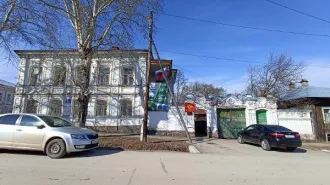 Здание военного комиссариата, 471,5 кв.м, Пермский край, г. Чердынь Нежилое здание, наименование: здание военного комиссариата, кадастровый номер 59:39:0010147:40, количество этажей 3, в том числе подземных 1, материал наружных стен: кирпич, общей площадью 471,5 кв.м., расположенное по адресу…