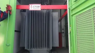Блочная комплектная трансформаторная подстанция БКТП-294: тип - БКТП 2x1600, зав. № 336, год выпуска - 27.01.16 г., ввод в эксплуатацию - 20 г ,2КЛ-10 кВ от РУ-10 кВ РП-9 до РУ-10 кВ ТП-294, фид. 525-301, кабель АПвПу2г-3х (1х240/70), L - 750 м. , КЛ-0,4 кВ фид. н.д. (ввод 1) от ТП-294 до ГРЩ-1…
