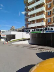 Машино-место 16,1 кв.м, Москва, Мичуринский просп., 16. Нежилое помещение (машино-место) площадью 16,1 кв.м, расположенное по адресу: г. Москва, просп. Мичуринский, д. 16, кадастровый номер 77:07:0013003:14965, реестровый номер федерального имущества П13770079557. Год ввода в эксплуатацию: -. Вид…