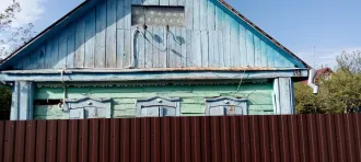 Земельный участок 475 кв.м с домом и зданием, Кармаскалинский район. Кадастровый номер участка: 02:31:190123:211. Жилой дом, кадастровый номер: 02:31:190123:294, площадь 30.7 кв.м. Нежилое здание, кадастровый номер: 02:31:190123:293, площадь 6 кв.м. Адрес: Республика Башкортостан, Кармаскалинский…