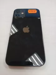 1) Мобильный телефон Iphone 15 pro max – 1 шт. (Уведомление №229 К от 30.01.2025); 2) Сотовый телефон iPhone 13 PRO – 1 шт. (Уведомление №95 К от 23.01.2025); 3) Сотовый телефон Iphone – 1 шт. (Уведомление№ 3140 К от 13.11.2024); 4) Мобильный телефон iPhone 14 Pro – 1 шт. (Уведомление №3441 К от…