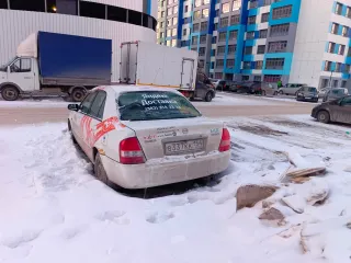 Mazda Familia, 2002 г.в., кузов BJ5P-310811