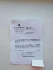 Прионежское лесничество древесина 690,8 куб. м. Сосна, бревна для распиловки и строгания – 134,7 куб. м.; ель, бревна для распиловки и строгания – 69,4 куб. м.; береза, баланс – 150,1 куб. м.; осина, дрова - 336,6 куб. м.