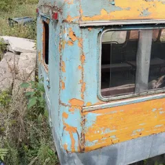 ГАЗ 5312 1990 года, автобус более 12 посадочных мест. VIN отсутствует. Государственный регистрационный знак В579ММ64. Продается в качестве металлолома. Находится по адресу: Саратовская область, Татищевский район, р.п. Татищево, ул. Крупской, д.98. ПТС отсутствует.