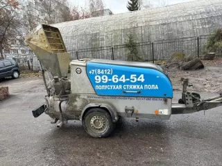 Прицеп марка Mortel Meister 5200MM, 2020 г/в, кузов отсутствует, VIN: NR9KBMM52LB006102, шасси № NR9KBMM52LB006102, цвет синий -черный. (местонахождение г. Пенза, ул. Медицинская д. 14) Прицеп марка Mortel Meister 5200MM, 2020 г/в, кузов отсутствует, VIN: NR9KBMM52LB006102, шасси №…