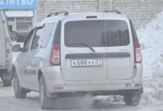 автомобиль Легковой автомобиль, марка: Lada Largus, модель: RS0Y5L, год изготовления: 2014 г.в., цвет: серебристый, VIN: XTARSOY5LE0789239, ПТС: 63 НХ 197191, г/н: К688УУ21, разрешенная максимальная масса: 1850 кг, масса без нагрузки: 1370 кг