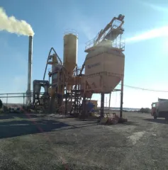 АБЗ в селе Солодники: земельный участок кадастровый номер 30:11:050110:50 площадью 34 380 кв.м по адресу Астраханская область, Черноярский район, село Солодники; арочное сооружение Ангар Солодники, 375 кадастровый номер 30:11:050110:257 площадью 405,7 кв.м по адресу Астраханская область…