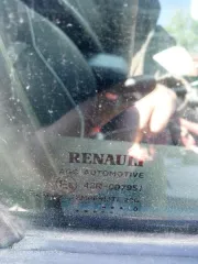 Renault Arkana RJCLE2M1X 2020 года, госномер М143АТ797, VIN X7LRJC2C465465368, ключ-карта. Мощность двигателя 114 л.с., объем 1598 см³, автоматическая коробка передач. Ключи в наличии, документы (СТС/ПТС) отсутствуют.