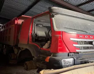 Автомобиль-самосвал Hongyan CQ3406HV39, VIN LZFF31T68MD037381, 2021 года выпуска, гос. рег. знак Р701МН142. Отсутствуют ключи.