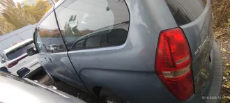 Автомобиль марки Hyundai модель Grand Starex 2008 г.в. VIN-номер KMJWAH7JP8U013884. С имуществом можно ознакомиться по предварительной записи по телефону +79991230000.