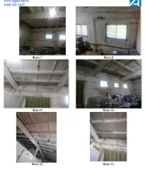 Нежилое помещение 571 кв.м, Ростовская область, г. Ростов-на-Дону, ул. Оганова, д. 25 (открытая территория). Помещение №1 площадью 571,0 кв.м из состава нежилого здания склада общей площадью 1326,4 кв.м, кадастровый номер: 61:44:0080501:48. Вид ограничений и обременений, общие сведения об…