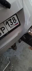 Toyota Passo Sette 2009, номер кузова M502E-0013339, г/н Н021ВР138. Ознакомление с имуществом (информацией об имуществе) производится в рабочие дни с 10:00 до 17:00 (время иркутское) по адресу: Иркутская область, г. Усть-Илимск, ул. Ленина, д. 3, на парковке, по предварительной записи по тел…