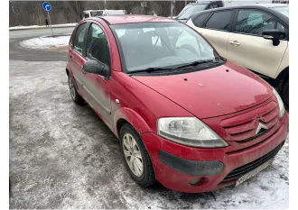 Citroen C3 2007 года выпуска, VIN VF7FCKFUC28929731. Залог в пользу ПАО "СОВКОМБАНК", подлежит прекращению по результатам торгов. С документами и сведениями можно ознакомиться у организатора по телефону +79939190487 или электронной почте miu@arbitr-mamaev.ru в рабочие дни с 10:00 до 16:00. Осмотр…