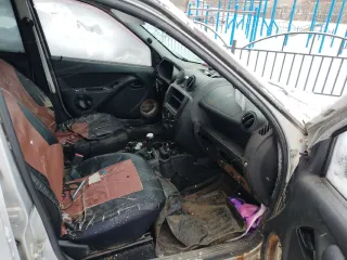 Легковой автомобиль LADA Granta 2012 г.в. VIN номер XTA219000C0015183. Ознакомиться со сведениями (документами) о предмете торгов можно у организатора торгов в рабочие дни по адресу: 454112, г. Челябинск, пр-кт. Комсомольский, д. 39, оф. 1/9, с 15 до 18 часов местного времени предварительно…