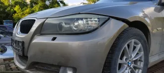 BMW 3 series, 2011. Транспортное средство BMW 3 серия, VIN: X4XPF78440E710988, 2011 г.в. Особые отметки: Дубликат ПТС ВЗАМ СДАННОГО 77 ХА 168923 13.06.2023 МРЭО ГИБДД ГУ МВД России по Челябинской области, Номер кузова (кабины):X4XPF78440E710988 Цвет кузова (кабины): БЕЖЕВЫЙ. ТС не на ходу…