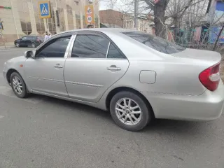 Легковой автомобиль седан Тойота Камри, 1987 г.в., г/н Н227 КН75, № кузова (прицепа) ACV300060218, ПТС отсутствует. Место хранения: Забайкальский край, г. Чита, пер. Крайний, д.1. Собственник – Устина О.В. Легковой автомобиль седан Тойота Камри, 1987 г.в., г/н Н227 КН75, № кузова (прицепа)…