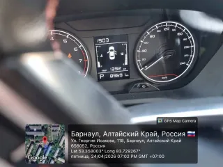 Livan X3 Pro, 2023, 103 лс, транспортное средство: Livan X3 Pro, Идентификационный номер (VIN): LLV2C3B24P0202320, год изготовления: 2023, гос.номер В422РМ122