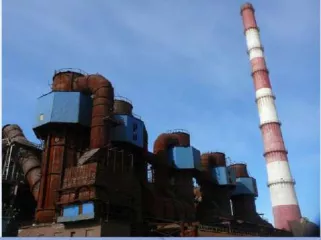 Имущество в составе Серовского рудника. Ознакомление с характеристиками и документацией осуществляется по предварительной записи по телефону 89267219739 или электронной почте a7626407.2017@gmail.com.