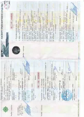 Volkswagen Jetta 2018, VOLKSWAGEN Jetta, год выпуска 2018, VIN XW8ZZZ16ZJN902461, залог АО "Альфа-Банк".