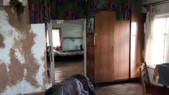 Земельный участок 2672 м², дом 45.6 м², Башкортостан. Земельный участок для ведения личного подсобного хозяйства. Кадастровый номер: 02:24:090801:14. Местоположение установлено относительно ориентира, расположенного в границах участка. Почтовый адрес ориентира: Республика Башкортостан…