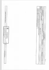 Жилой дом 19.7 кв.м и земельный участок 1647 кв.м, Свердловская обл., Белоярский р-н, с. Черноусово, ул. Горная, д. 68. Кадастровый номер дома: 66:06:3601007:250, кадастровый номер участка: 66:06:3601007:15. Общие сведения об ограничениях и обременениях: арест, залог, запрет ФССП. Назначение…