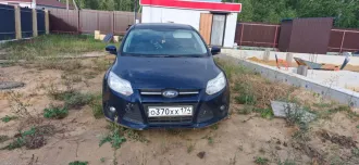 Ford Focus 2013, автомобиль, легковой комби (хэтчбек), регистрационный знак О370ХХ174, VIN X9FKXXEEBKDR27705, год выпуска 2013, цвет темно-синий. Ознакомление с имуществом по месту нахождения: Челябинская область, г. Копейск, пос. Главный, ул. Андрея Миронова, дом 26 по предварительной записи тел…